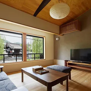  Holiday home Gion Shirakawa No Yado