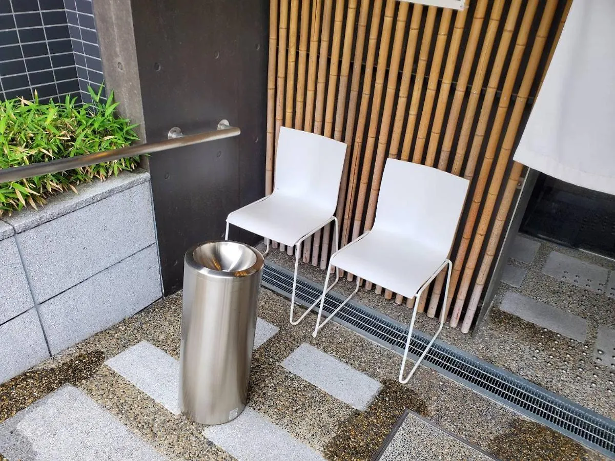 Appartement Naganoya à Kyoto
