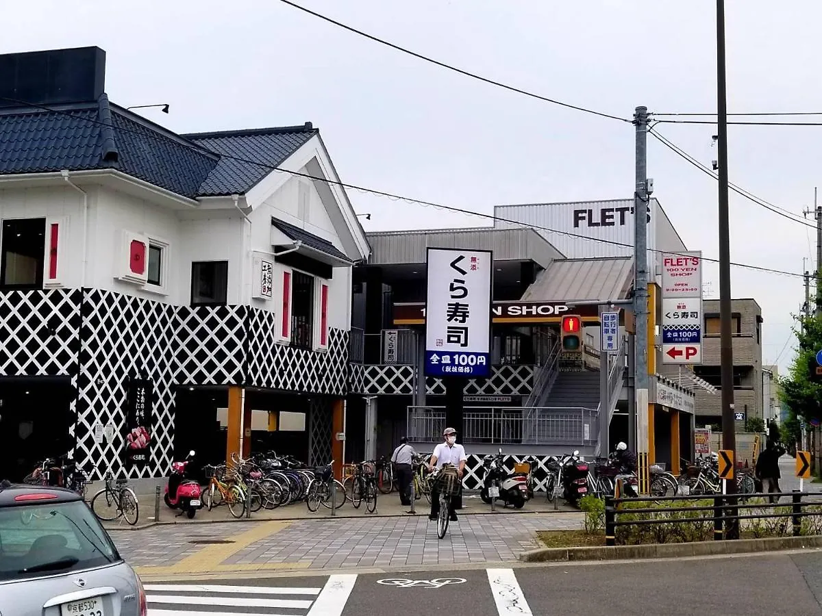 Apartamento Naganoya Kioto Japón