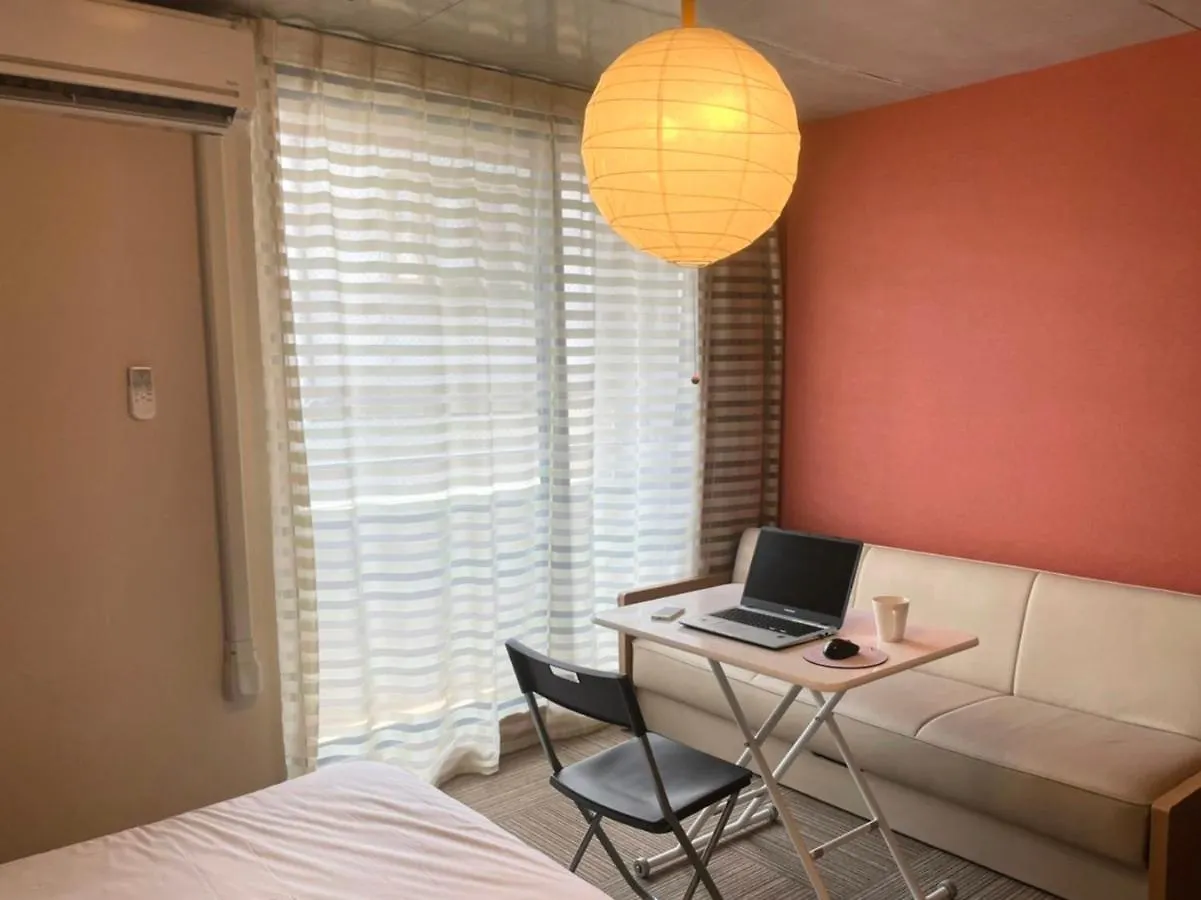 Appartement Naganoya à Kyoto
