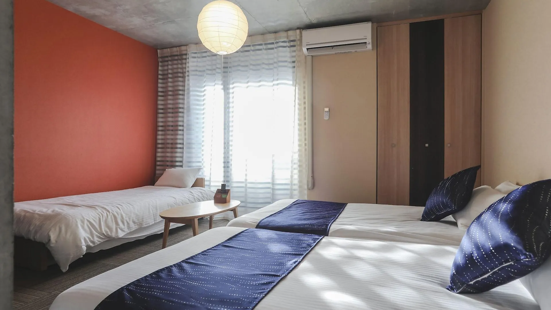 Appartement Naganoya à Kyoto