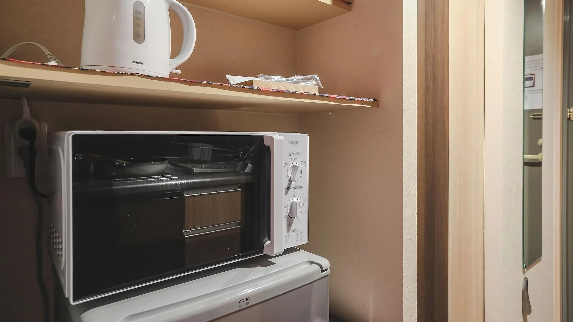 Apartamento Naganoya Kioto