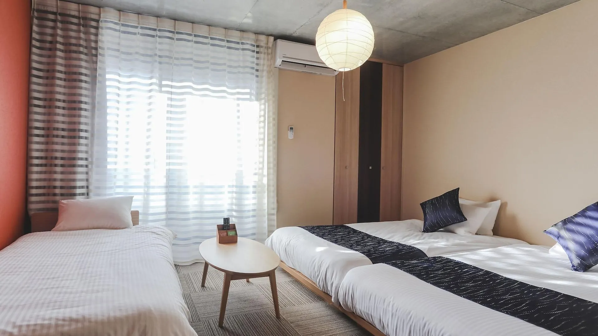 Appartement Naganoya à Kyoto