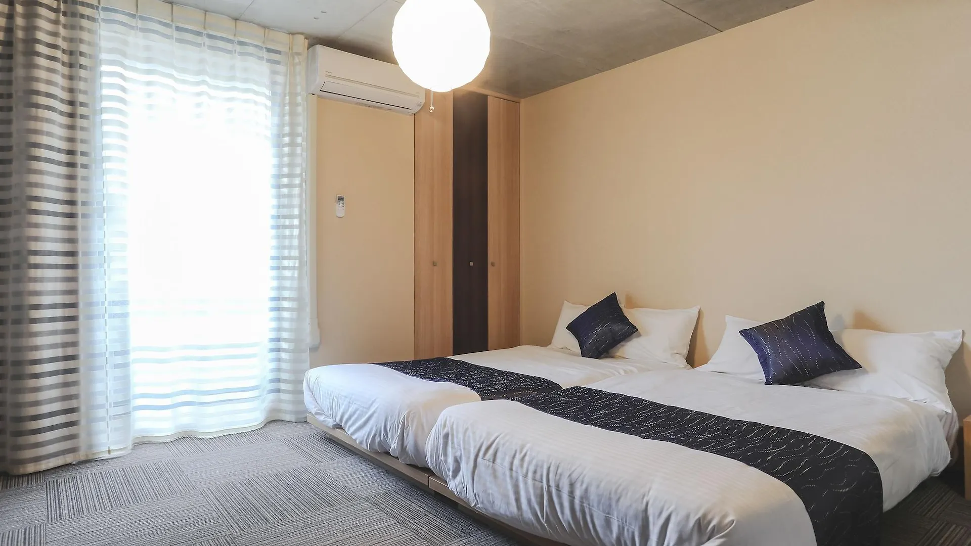 Appartement Naganoya à Kyoto Japon