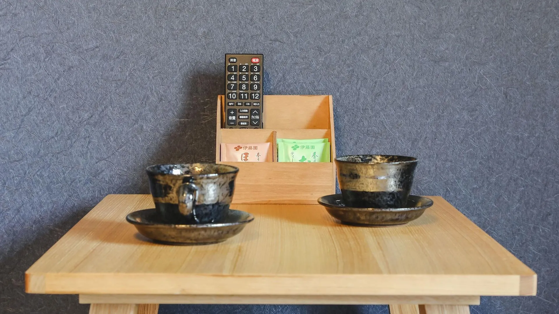 Apartamento Naganoya Kioto Japón