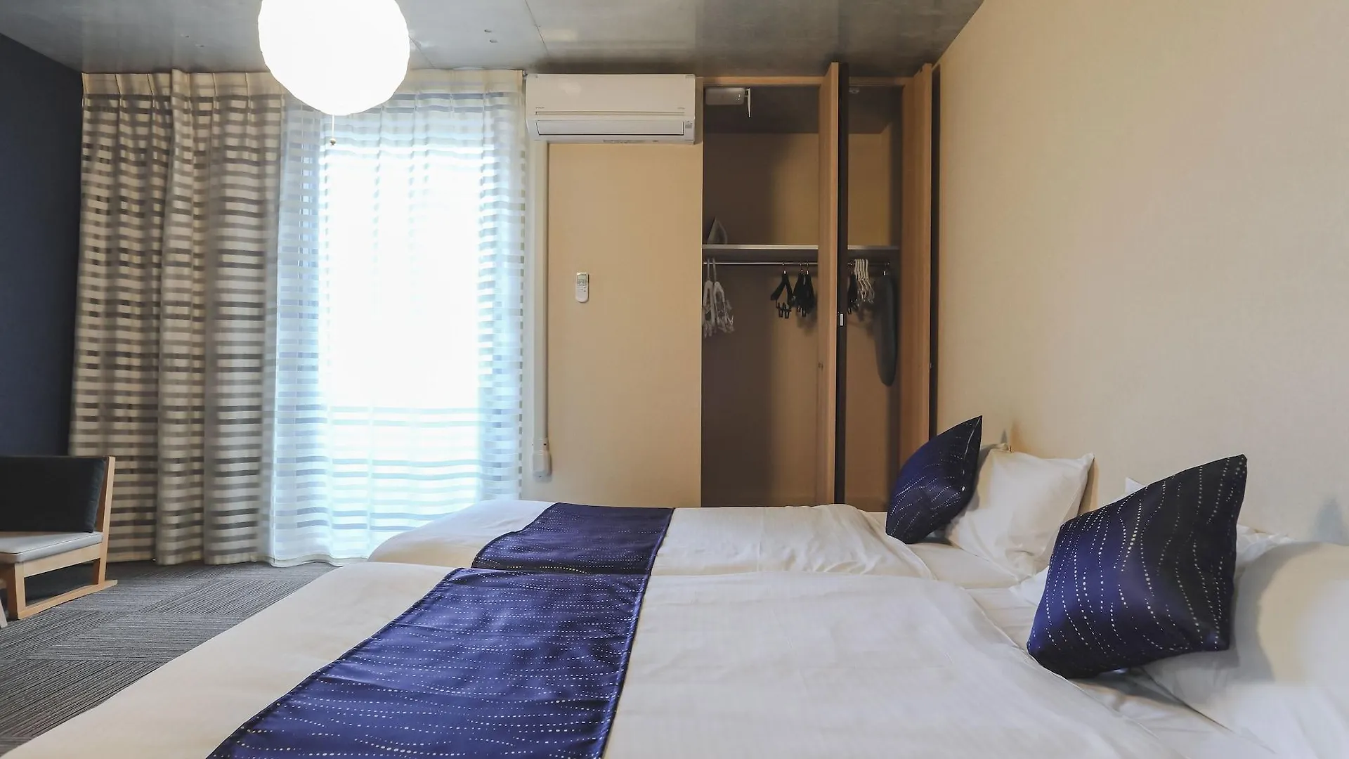 Apartamento Naganoya Kioto Japón