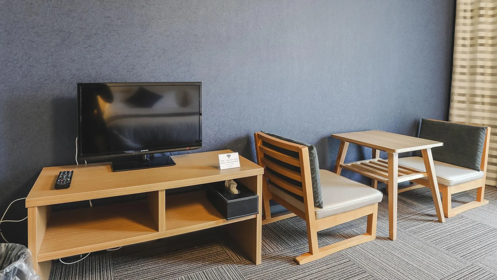 Appartement Naganoya à Kyoto
