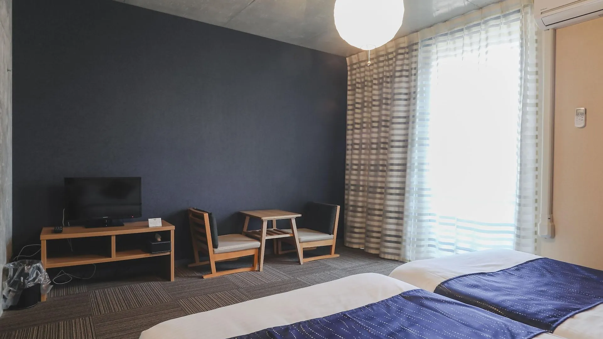 Apartamento Naganoya Kioto