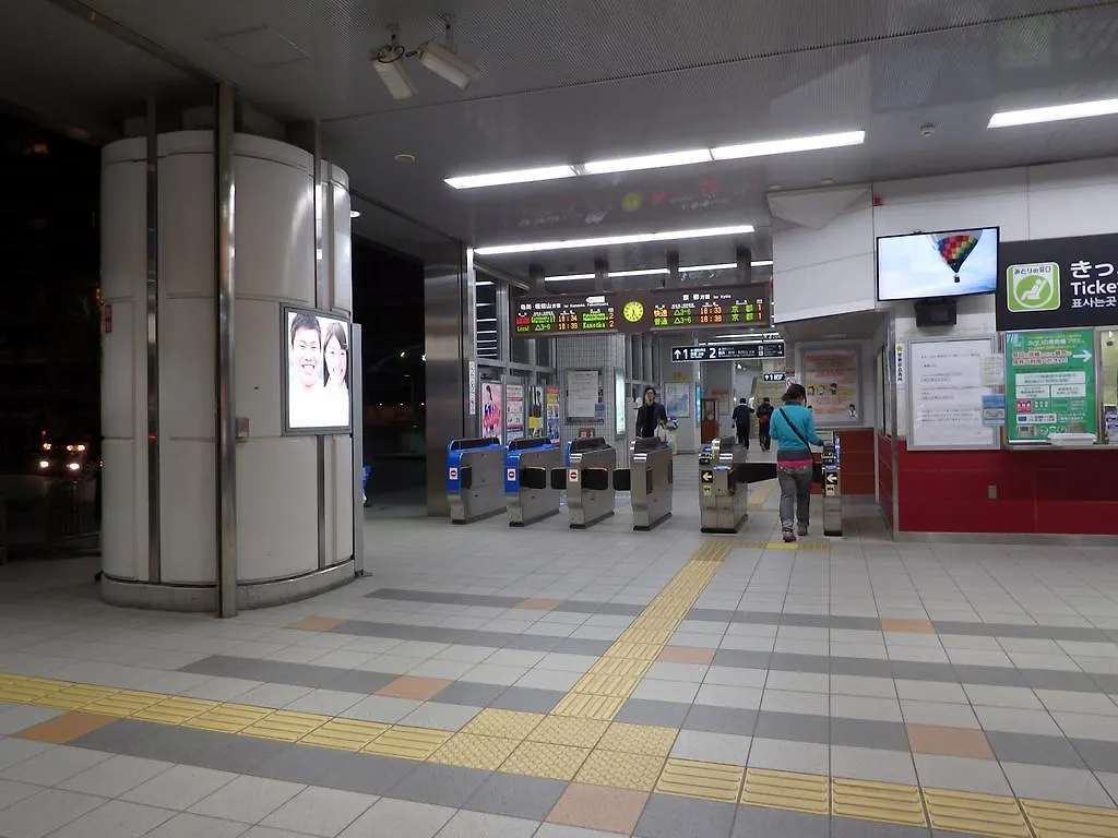Apartamento Naganoya Kioto Japón