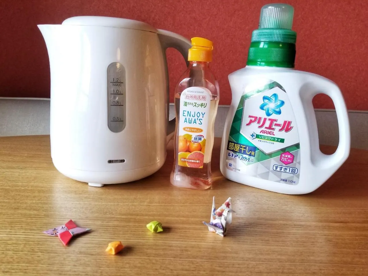 Apartamento Naganoya Kioto
