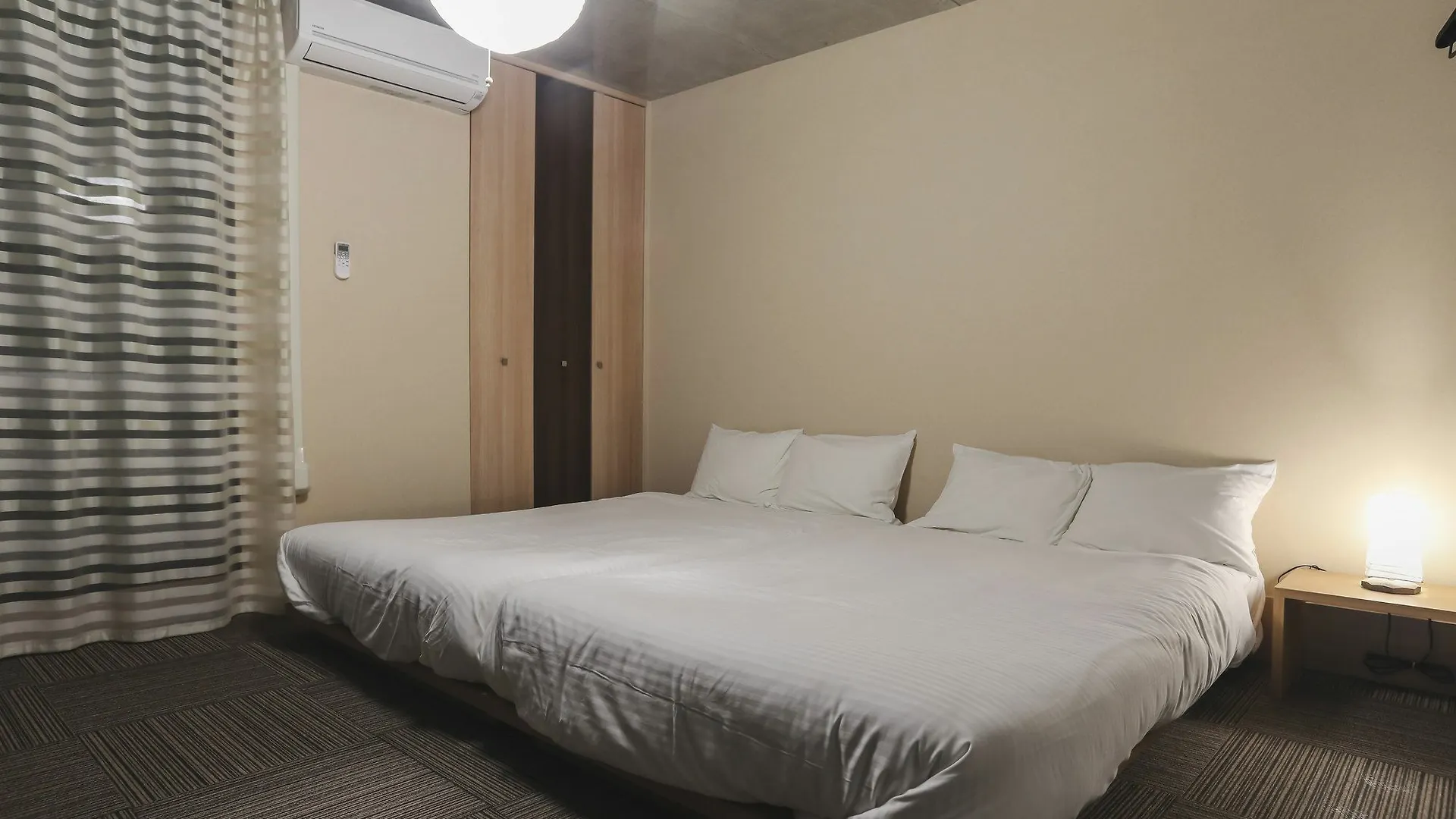 Apartamento Naganoya Kioto