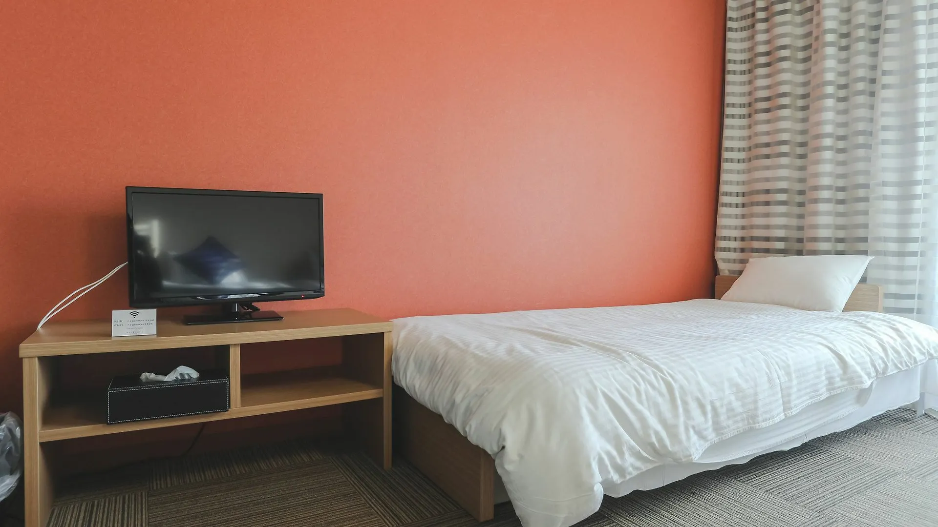 Appartement Naganoya à Kyoto