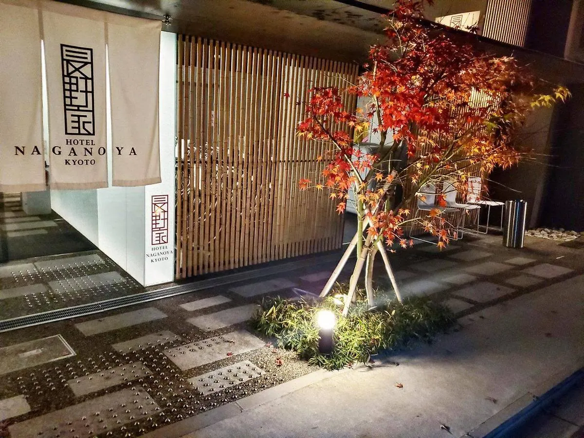 长野绫公寓 京都 0*,  日本