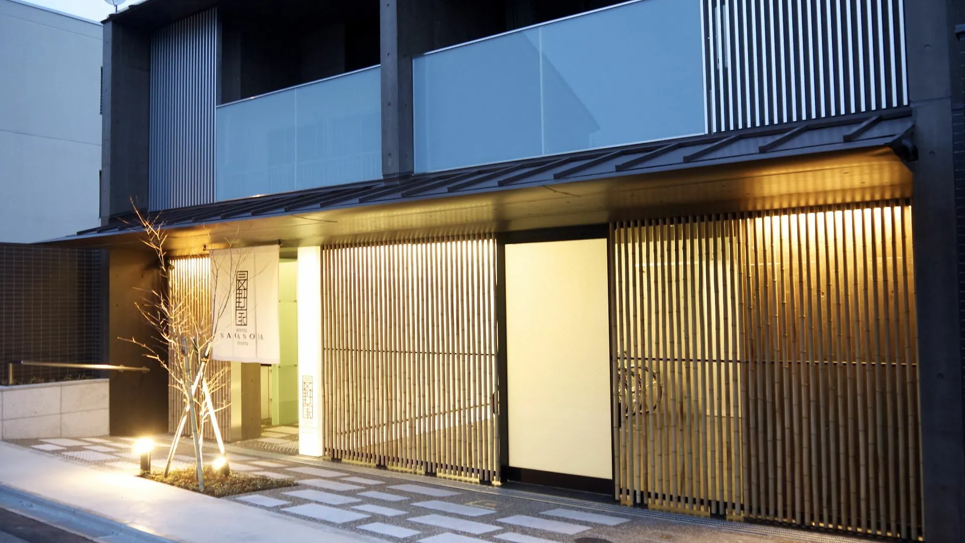 公寓 长野绫公寓 京都